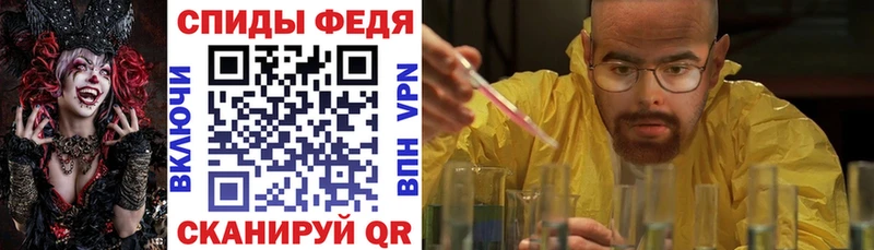 Амфетамин Розовый  дарк нет как зайти  Можга  магазин продажи наркотиков 