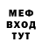 Героин хмурый Maksim Arkadyev