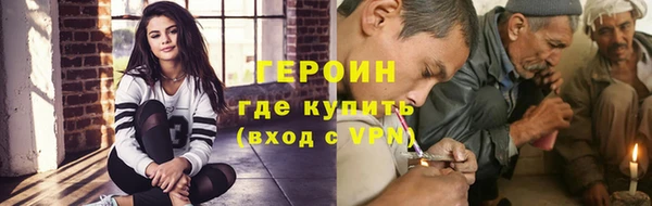 шишки Богданович