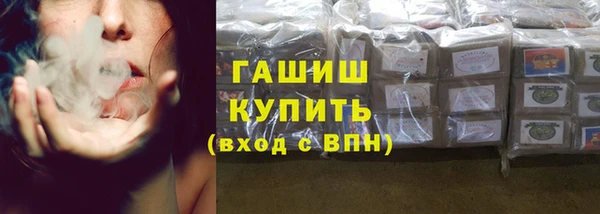 шишки Богданович