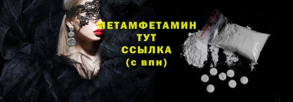 шишки Богданович