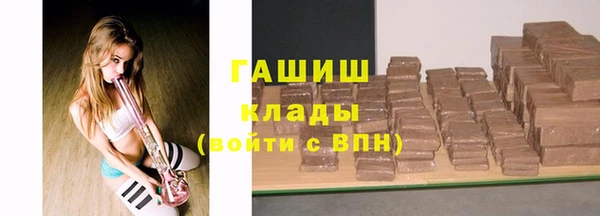 шишки Богданович