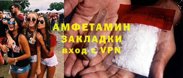 шишки Богданович