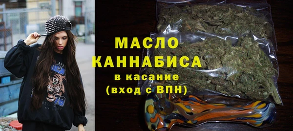 шишки Богданович