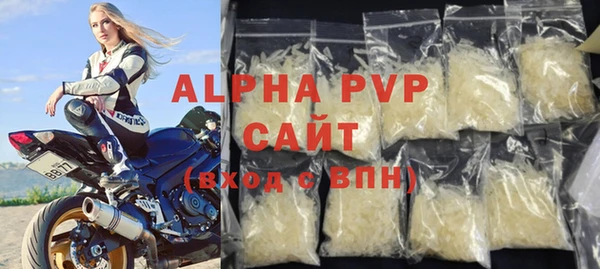 шишки Богданович