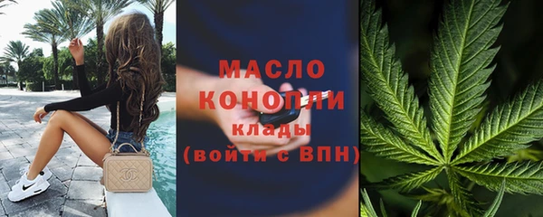 шишки Богданович