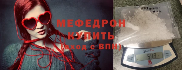 шишки Богданович