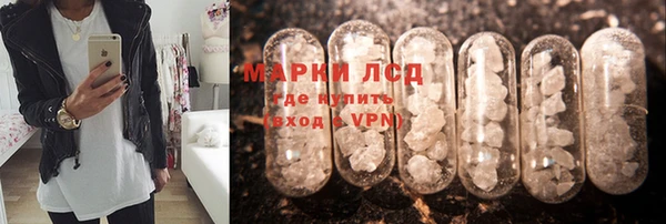 прущая мука Белокуриха