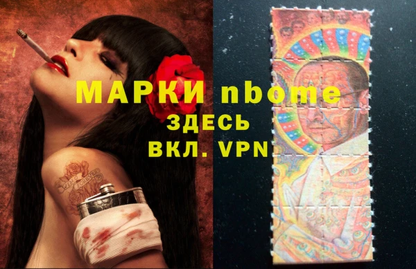 шишки Богданович
