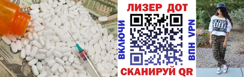 ЛСД экстази ecstasy  МЕГА ТОР  Можга  сколько стоит 