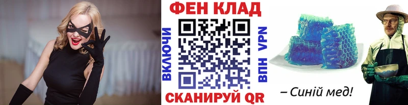МЕТАМФЕТАМИН Декстрометамфетамин 99.9% Можга