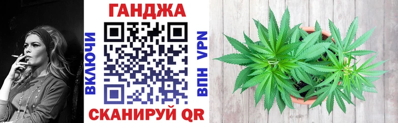 Бошки марихуана OG Kush  OMG как войти  darknet формула  Можга 
